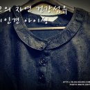풍기인견아이싱