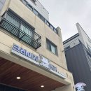 나눔과기쁨 무료급식소 | 파주 운정 수제버거 맛집 크레이지버거｜클래식버거 &amp; 폴드포크버거 후기