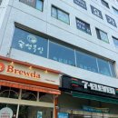 고기부심 | 여의도 숙성부심 고기 맛집 내돈내산 후기