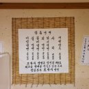 조박사냉면 이미지