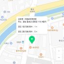 으뜸복권방 - 의정부시 | 으뜸복권방