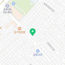 자담한약국