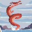 [뉴스 고사성어] 거센 물살 넘어 용이 된 잉어… 성공하길 바라는 마음 담겼죠 이미지