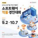 경진에너지 티스토리