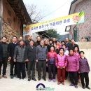 오곡마을회관 이미지