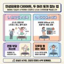 따담36.5