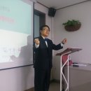 파워커뮤니케이션 이미지