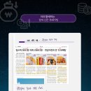 선풍유통