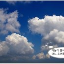 와삼