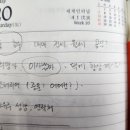 대박부동산중개인사무소 이미지