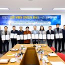 한국아이엔디 이미지