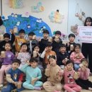 아이써밋어린이집 이미지