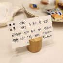 강남1길(서) | W_07 양산 지펠리체 홀패키지로 진행하는 리허설 헤메+드레스 셀렉 후기 &#39;로이브블랑 웨딩&#39;