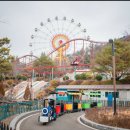 가야랜드 이미지