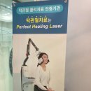 평촌연세치과의원 이미지