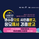 대운노래연습장 이미지