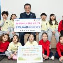 예쁜꼬마어린이집 이미지