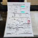 아름제일여성병원 이미지