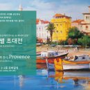 라마다프라자제주호텔 이미지