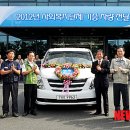 중구백합주간보호센터 이미지