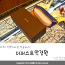 이마트풍산점안경원 | D-70 일산 더퍼스트안경원 신행가져갈 선글라스 맞추고 왔어요.