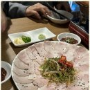 (주)단지