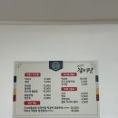 한울여관 이미지