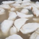 두진백로아파트경로당 이미지