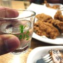 비비큐 동대문패션타운점