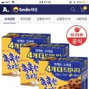 촉촉한 초코칩 16개입 x 3박스 7900원 //이가격끝 이미지