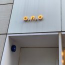 경일초등학교 | 성수동 미용실 오앤오 레인펌 후기