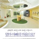 덕계한의원 이미지