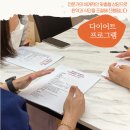 경희한결한의원 이미지