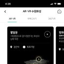 콘텐츠 클라우드 이미지