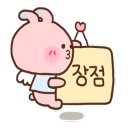 더맛있는족발보쌈양재포이점