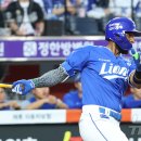 역전 뉴스1