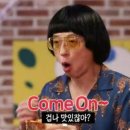 비니빈