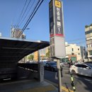 현충로 | 대구광역시 현충로역 방문후기!!