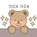 중흥S정육