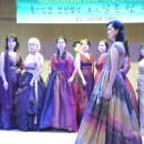 (사)소백산천연염색협회 이미지