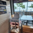 건강담은한우&밀면 | 울산 일산동 맛집 건강담은 한우&밀면 후기