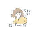 카페어헤드