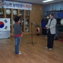 관기농악 이미지