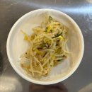 뒷골목쭈마왕 | [오리역맛집] 뒷골목쭈마왕 | 오리역 점심 먹기 좋은 쭈꾸미 맛집