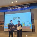 차가꾸는남자 | 𝐃𝐞𝐜𝐞𝐦𝐛𝐞𝐫 : 꿈꾸는 듯한 겨울☃️❄️