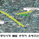 주정차-22 이미지