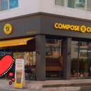 온누리대주약국 이미지