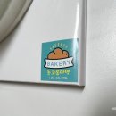 돌코롬마망