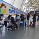 탄금산업 이미지