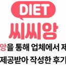 코어에너지